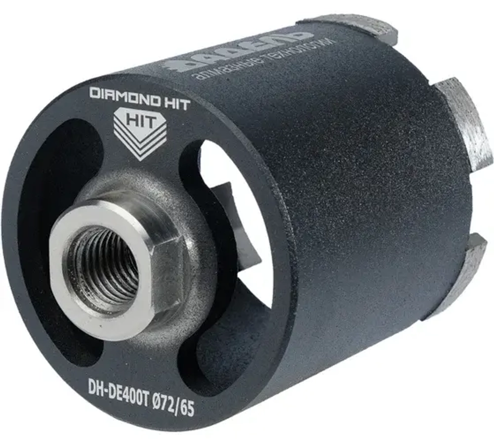 Сверло алмазное для подрозетников DH-DЕ400T ?72/65 M16 R 6LSP
