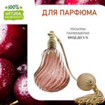 Вишня, отдушка для свечей и мыла
