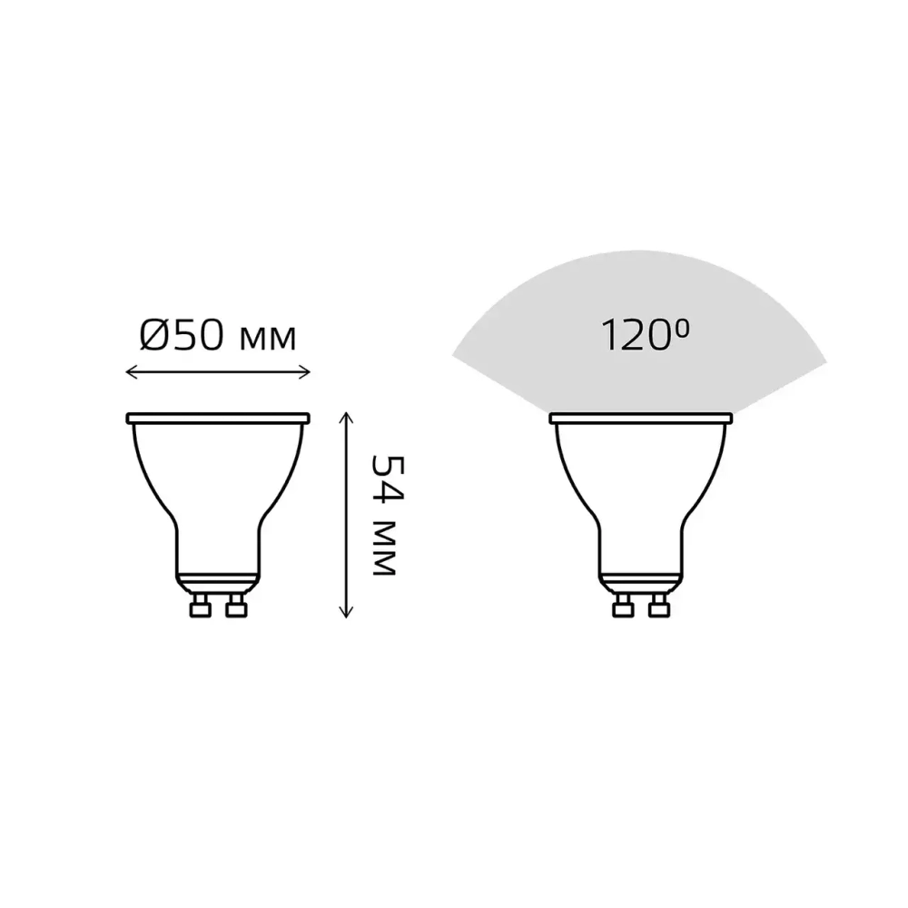 Лампа Gauss MR16 5W 530lm GU10 6500K диммир.101506305-D
