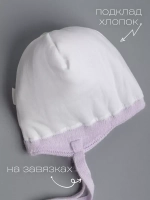 Шапка зимняя вязаная с помпоном