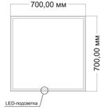Зеркало Vincea LED VLM-3VN7007 700х700 c сенсорным выключателем и диммером