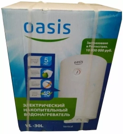 Накопительный электрический водонагреватель Oasis VL-30 L