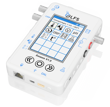 Цифровая лаборатория PolusLab "Химия" (учебная)