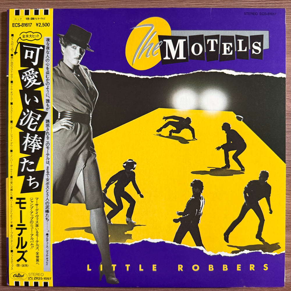 Виниловая пластинка The Motels – Little Robbers LP
