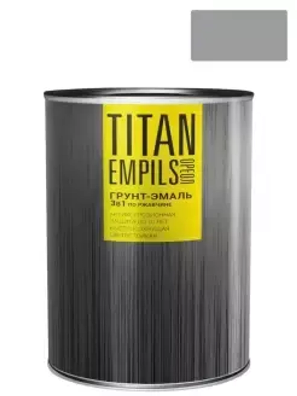 Грунт-эмаль для металлических поверхностей 3 в 1 Ореол Титан гладкая матовая серая 0,9 кг