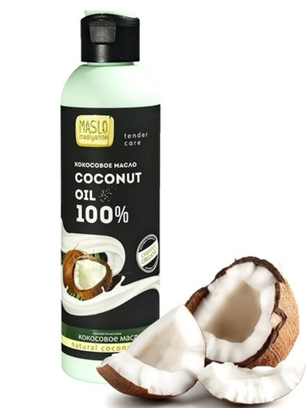 Maslo Maslyanoe Кокосовое масло 100%, 200 мл, (4шт)