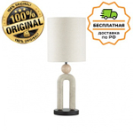 Настольная лампа Odeon Light 5410/1T BAGEL