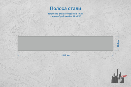 Сталь Х12МФ 3,7мм. Полоса 250х38мм, ТО 60-61HRC