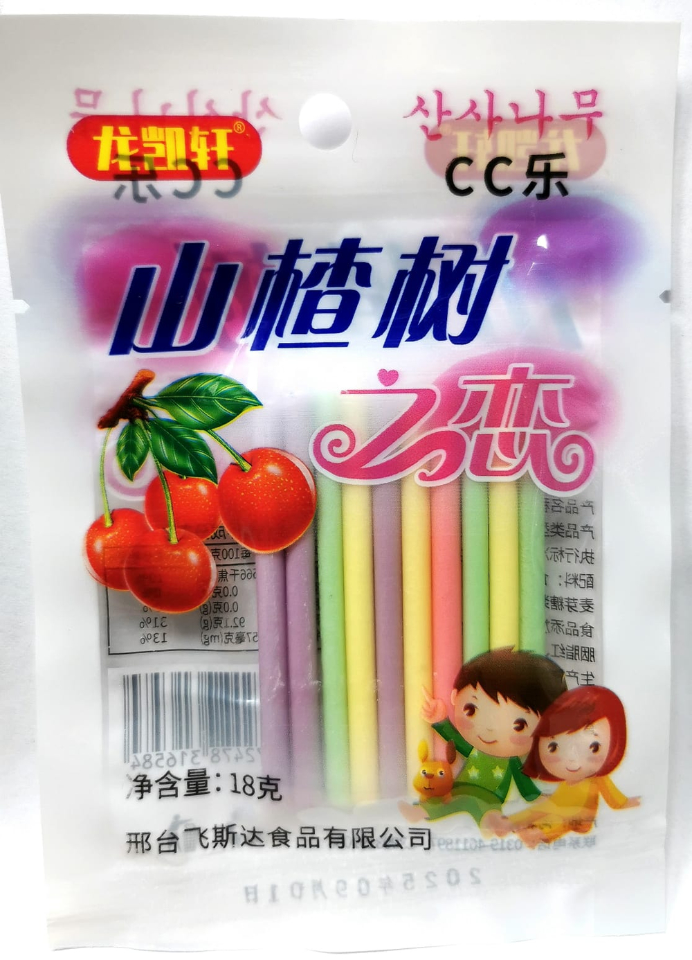 Конфеты йогуртовые палочки 18г