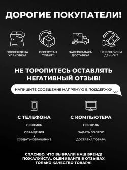Ночник, 1.2W, 1 Вт