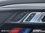 BMW M2 (G87) M2 First Editions (07.2023)