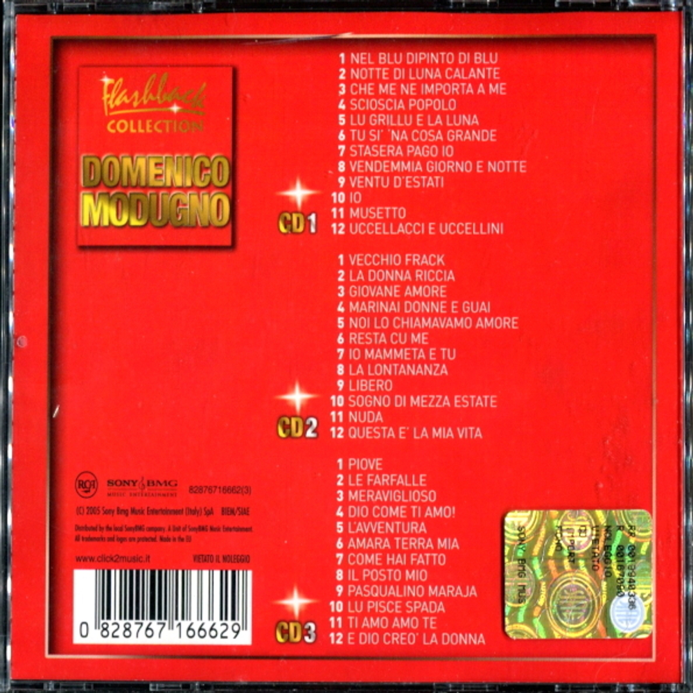 Domenico Modugno / Flashback Collection (3CD)