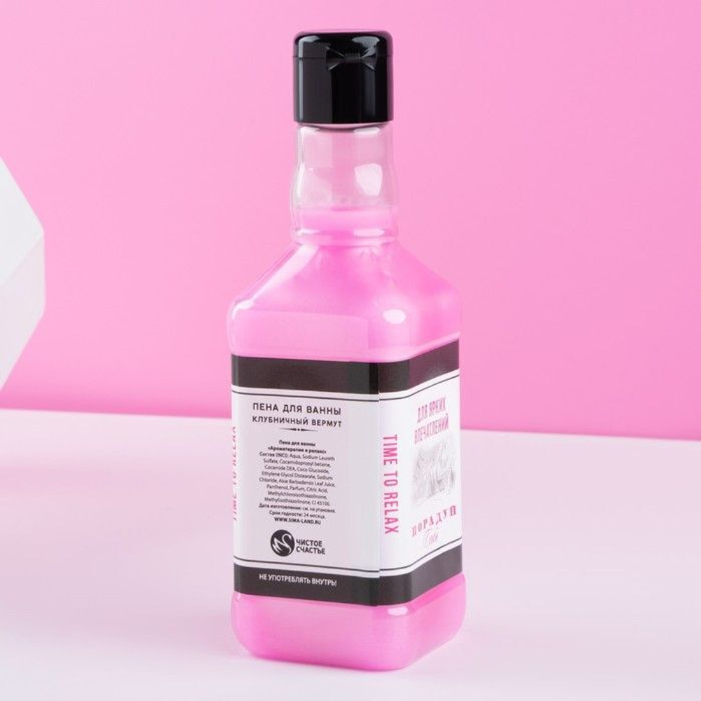 Подарочный набор GRL BOSS: гель для душа и пена для ванны (Цвет: не задано)