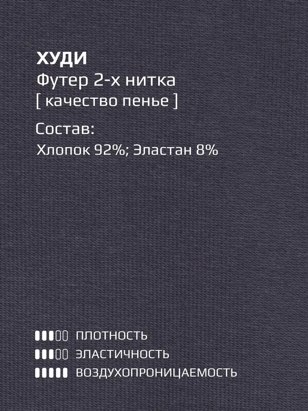 Спортивный костюм для девочки в школу