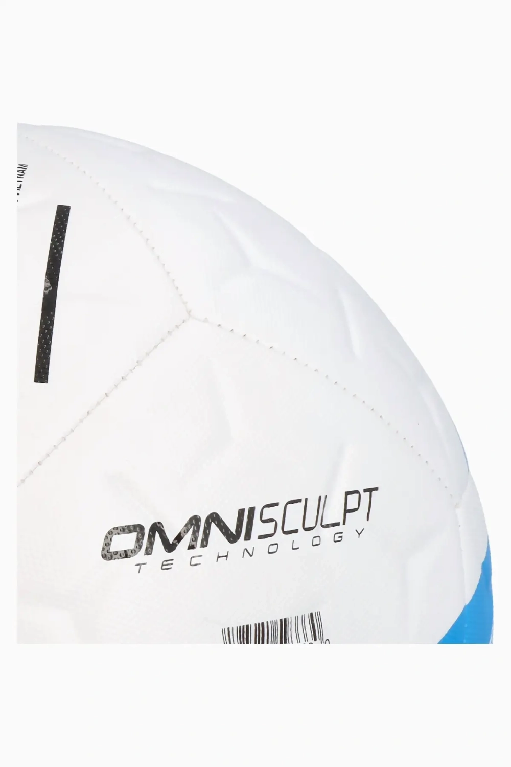 Футбольный мяч Nike Academy Light Team размер 5 - белый