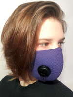 Маска фильтрующая с клапаном выдоха Z-mask FVK-5112