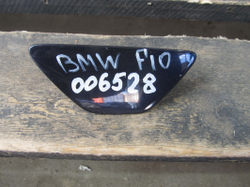 Крышка форсунки омывателя правая BMW 5 (F10) 09-17 Б/У Оригинал 51117331746