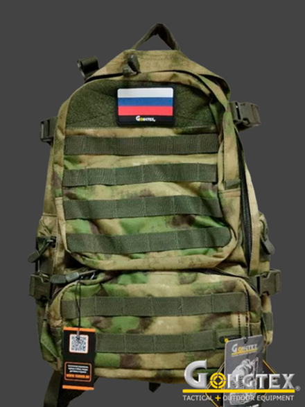 Рюкзак тактический Gongtex, 21 л (GB0806). Мох