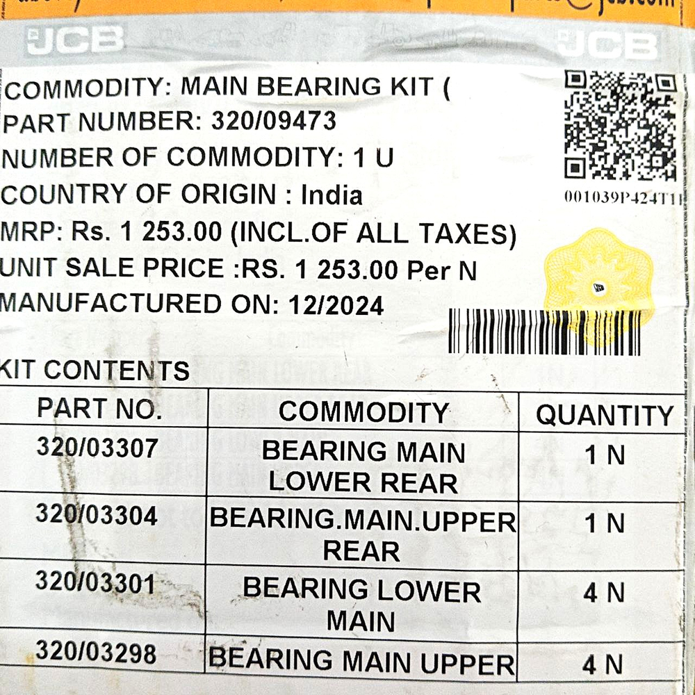 Комплект коренных вкладышей коленвала | 320/09473, 320/09335, 320/09253 | JCB