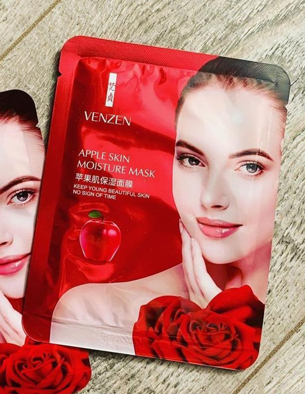 Тканевая маска с яблоком