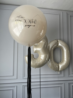 Шары для нее №37