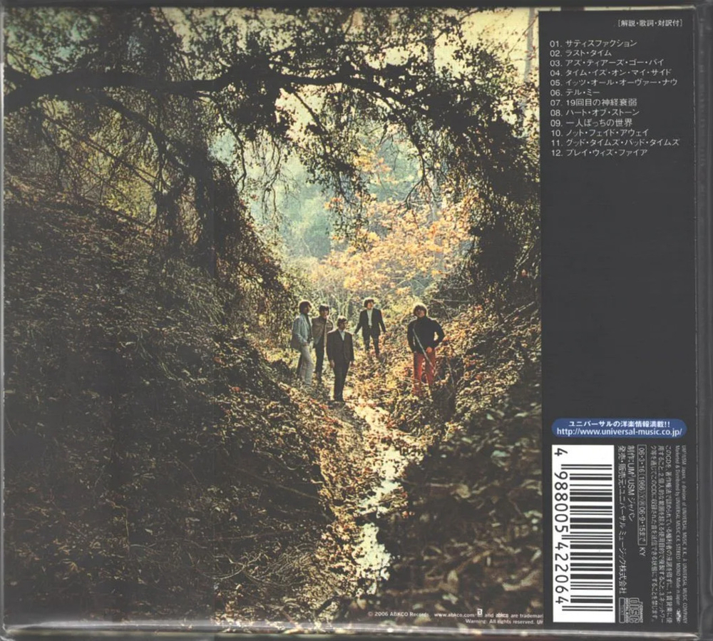 The Rolling Stones / In The 60's - Paper Sleeve Collection (Limited Edition)(26 Mini LP CD)