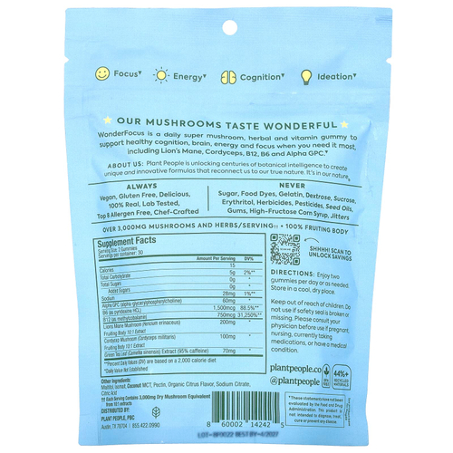 Plant People, WonderFocus®, жевательные мармеладки с грибами, сочный цитрус, 60 жевательных таблеток