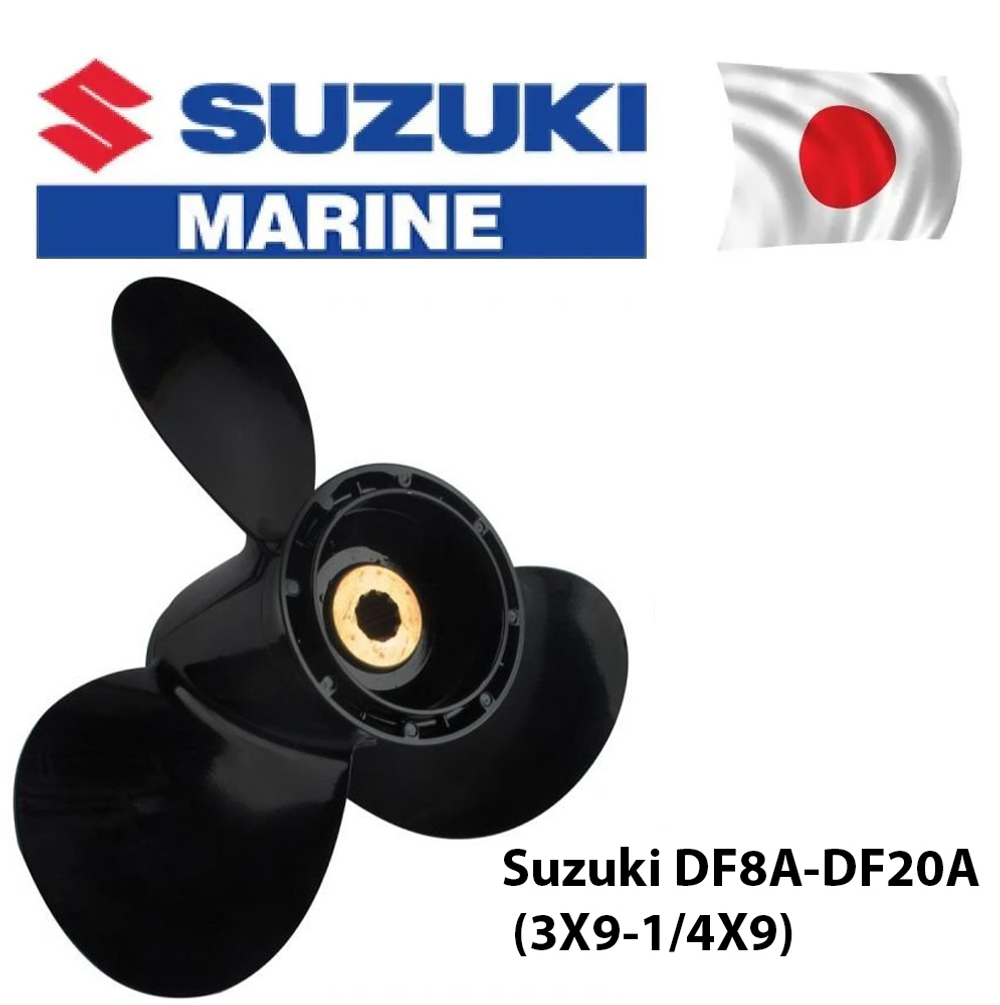 Винт Suzuki DF8A-DF20A (3X9-1/4X9)