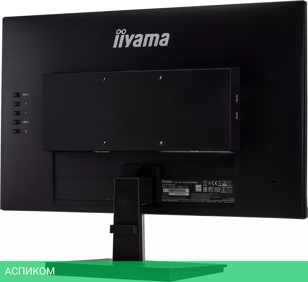 Монитор Iiyama ProLite XU2493HSU-B1