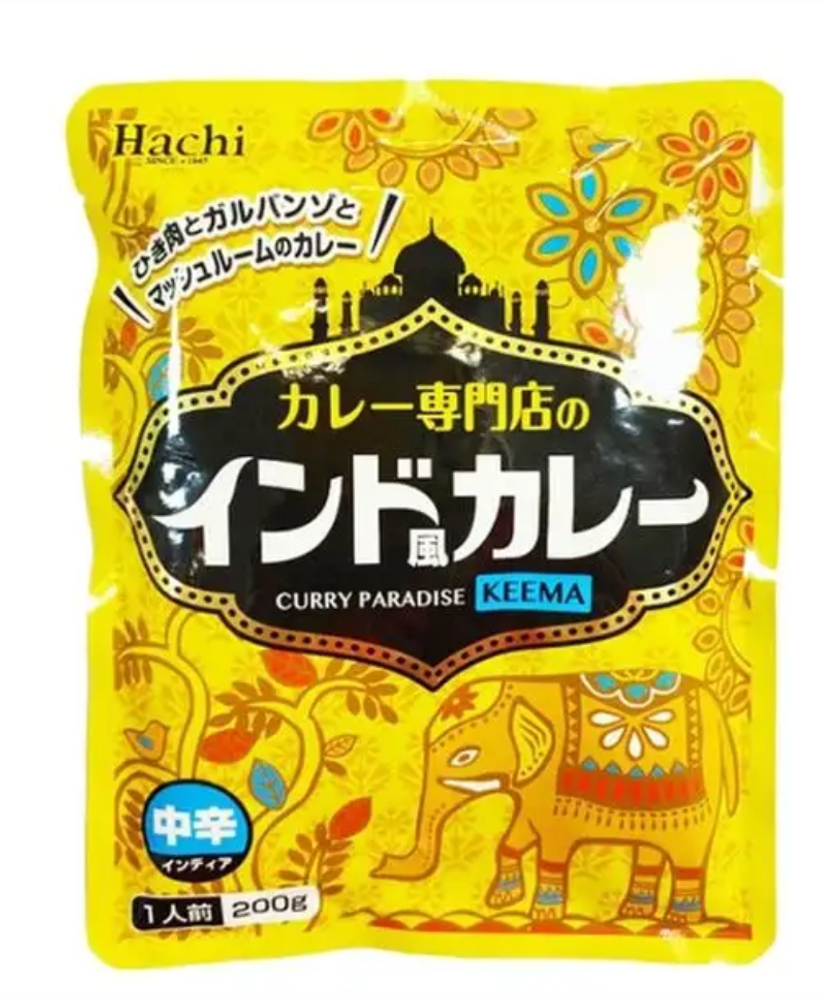 Соус карри готовый пикантный по-индейски Hachi