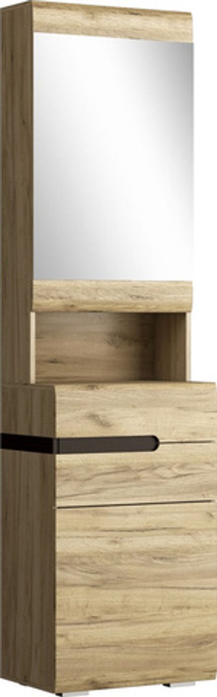 Ультра Тумба с зеркалом