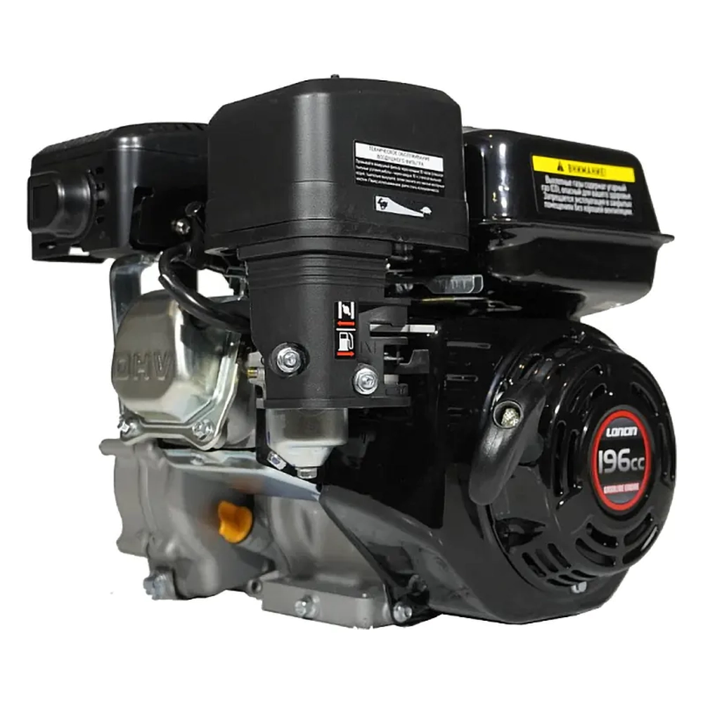 Loncin G200F-B D20 (U type) 5А двигатель 00-00006059