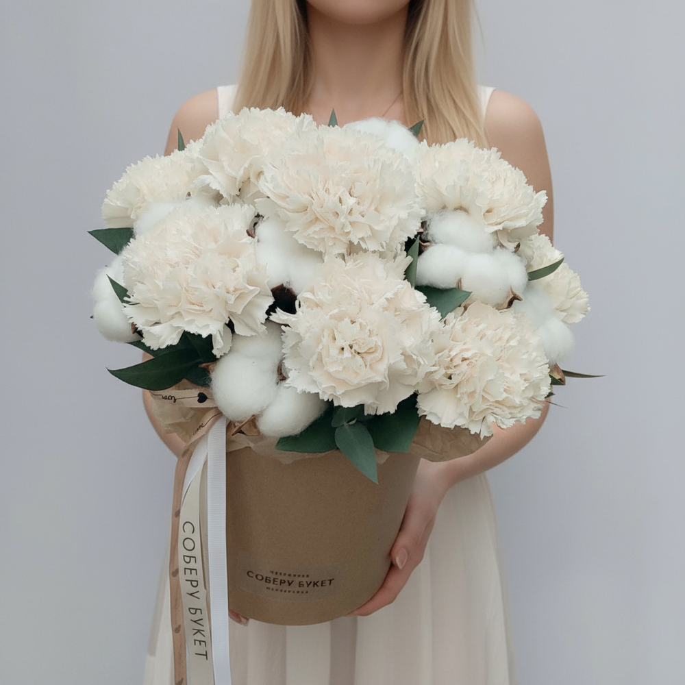 Соберу букет №256