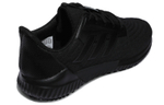 Кроссовки Adidas Climawarm 2.0