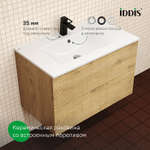 Тумба с умывальником IDDIS Bild, подвесная, 80 см, дуб светлый, BIL80V0i95K