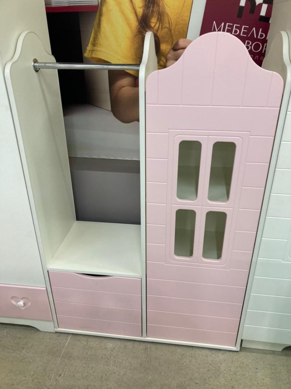 Вешалка Домик белый/орхидея