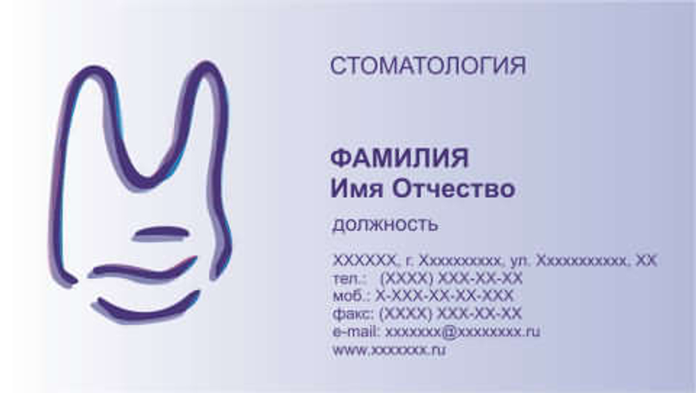 025-00009