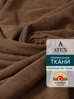 Ткань Канвас для штор интерьера портьер рукоделия отрез