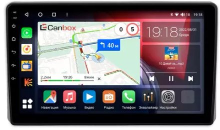 Магнитола для Toyota Raize 2019-2023+, Daihatsu Rocky - Canbox 10-1275 Qled, Android 10, ТОП процессор, SIM-слот