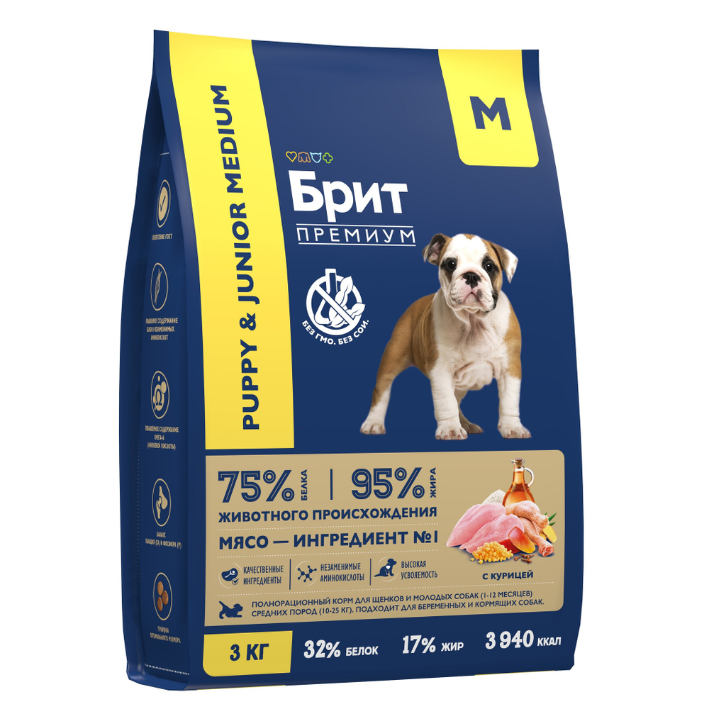 Сухой корм БРИТ ПРЕМИУМ Dog Puppy&Junior Medium с курицей для щенков и молодых собак средних пород 3 кг