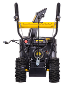 Снегоуборщик Huter SGC 4100W