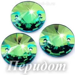 Пришивной риволи Dongzhou с 2 отверстиями, Перидот