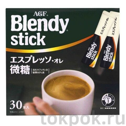 Кофе растворимый Эспрессо 3 в 1 с пониженным содержанием сахара Blendy Cafe Latory, 231 гр