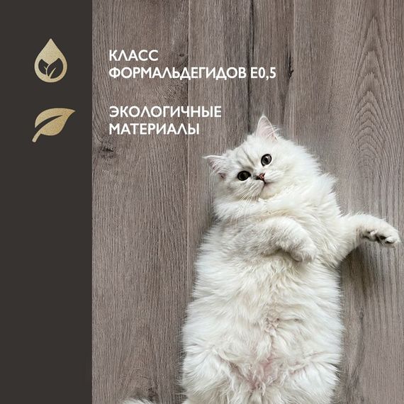 Ламинат I-Floors Heavy - Дуб Графит