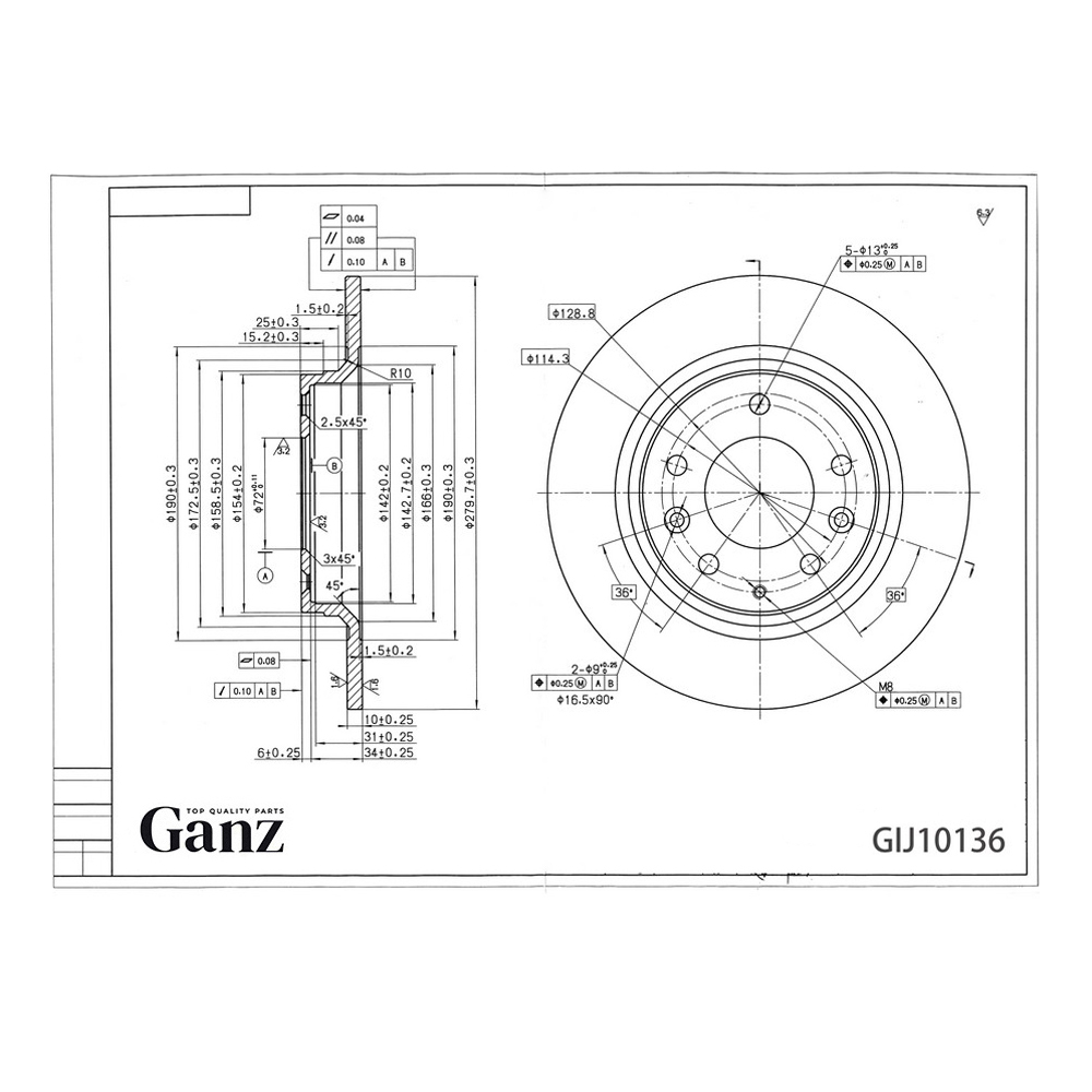 Диск тормозной GANZ задний с покрытием MAZDA 6 Арт.: GIJ10136