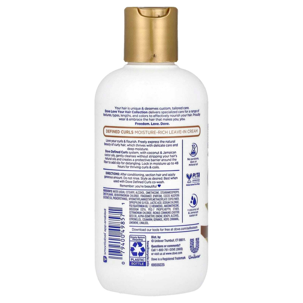 Dove, Love The Bold Curls, несмываемый увлажняющий крем, 222 мл (7,5 жидк. унц.)