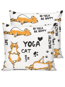 Наволочка комплект 2шт поплин Сказка "Yogacat" 70x70 см на молнии