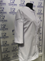 Китель поварской двубортный. Разные оттенки