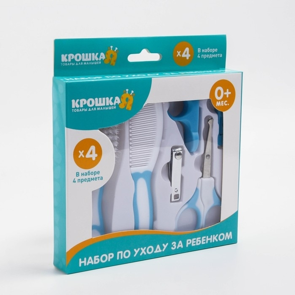 Набор по уходу за ребёнком, 6 предметов 2272533
