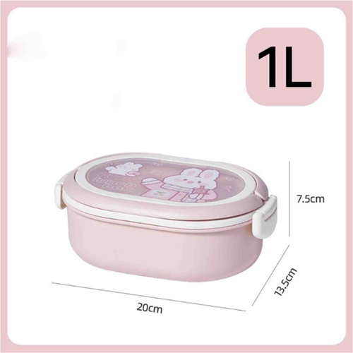 Контейнер (розовый)